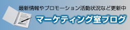 �}�[�P�e�B���O���u���O