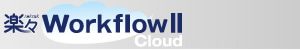 �Ɩ���Ճ\�t�g�E�F�A�E�V���[�Y�u�y�XBizSuite�v