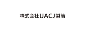 UACJ製箔