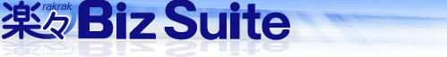 �y�XBizSuite