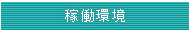 �ғ���
