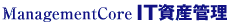 ManagementCore