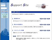 �J�X�^�}�C�Y���ꂽ���O�C�����