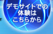 �̌��f���T�C�g