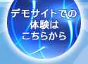�̌��Ńf���T�C�g