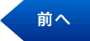 �g�������@�\�y�[�W��