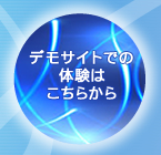 �̌��f���T�C�g