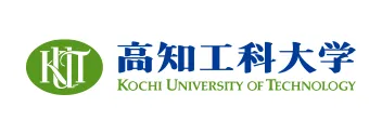 高知工科大学