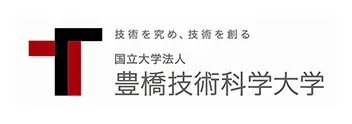 国立大学法人豊橋技術科学大学