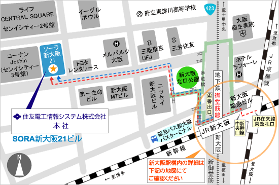 2015年9月18日をもって移転します 本社までのアクセスマップ