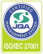 ISMSの国際規格ISO/IEC 27001の認証取得 JQA-IM0463