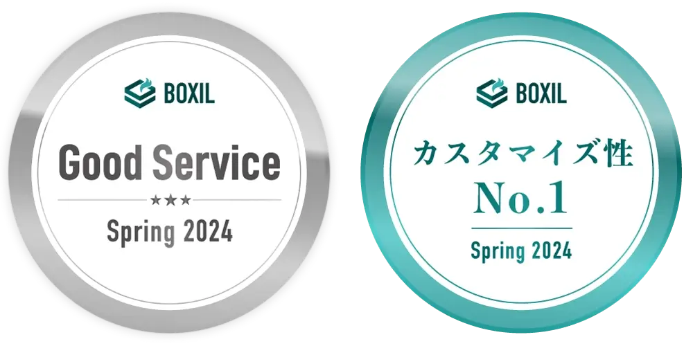 BOXIL SaaS AWARD Spring 2024