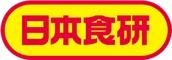 日本食研様