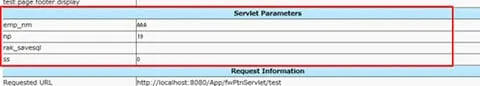 Servlet Parameters