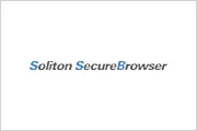 Soliton SecureBrowser