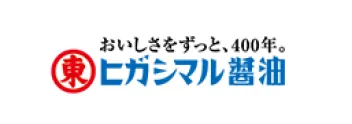 ヒガシマル醤油株式会社