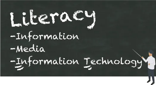 メディアリテラシーやITリテラシーとの違い