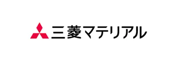 三菱マテリアル株式会社
