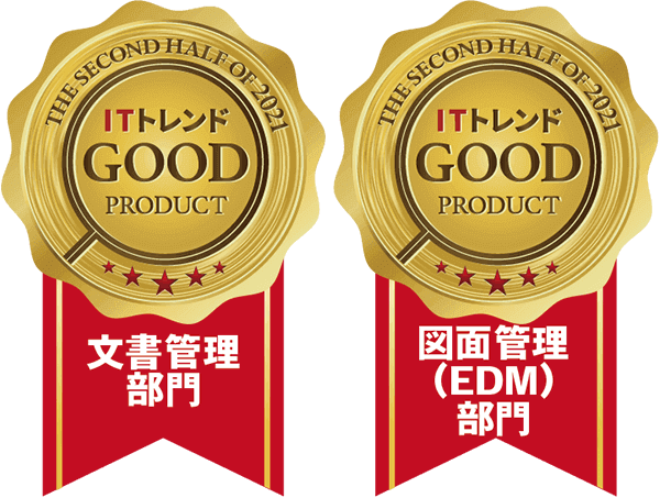 「ITトレンド Good Product バッジ」