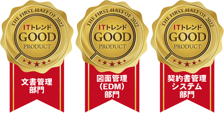 「ITトレンド Good Product バッジ」