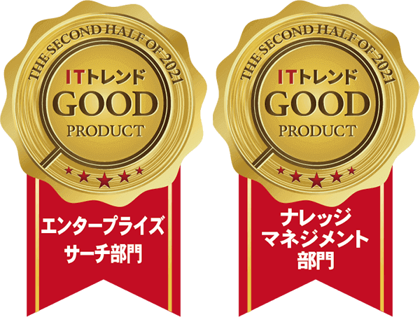 「ITトレンド Good Product バッジ」