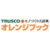 オレンジブック様ロゴ