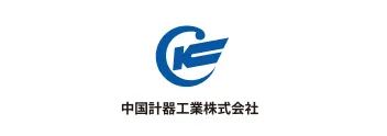中国計器工業株式会社