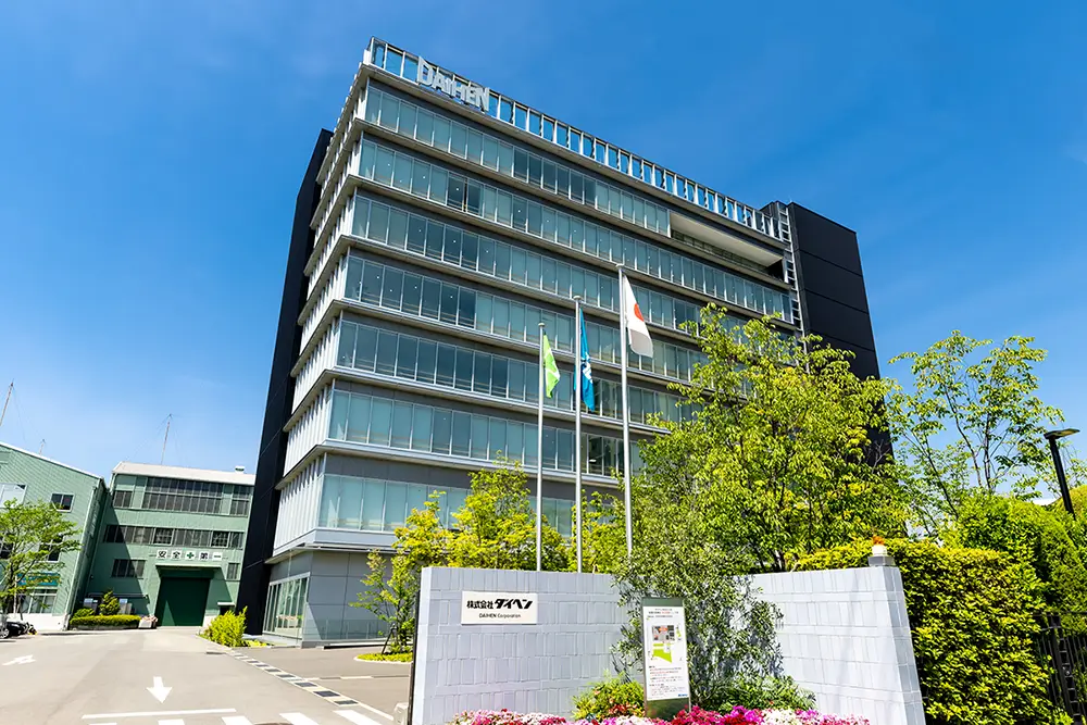 ダイヘン本社