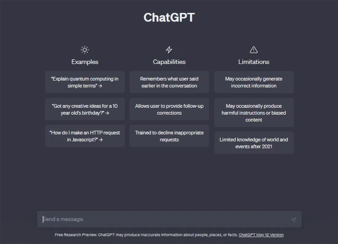 ChatGPTの質問画面