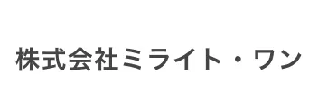 株式会社ミライト・ワン（コミューチュア）