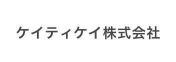 ケイティケイ株式会社