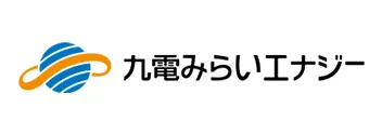 九電みらいエナジー株式会社