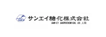 サンエイ糖化株式会社