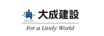 大成建設株式会社