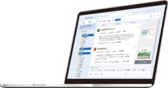 そのほかQuickSolutionの機能はこちら