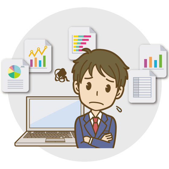 最新のファイルが分からない