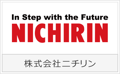株式会社ニチリン