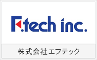 株式会社エフテック