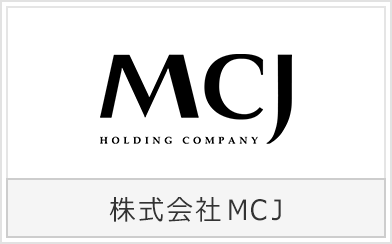 株式会社MCJ