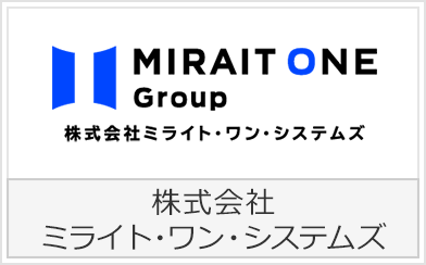 株式会社ミライト・ワン・システムズ