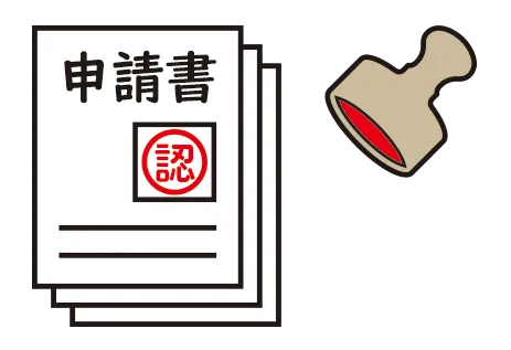 電子承認とは？導入メリットとその仕組み