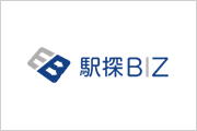 駅探BIZ