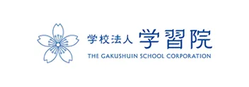 学校法人学習院