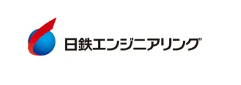 日鉄エンジニアリング株式会社