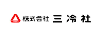 株式会社三冷社