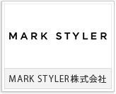 MARK STYLER株式会社様