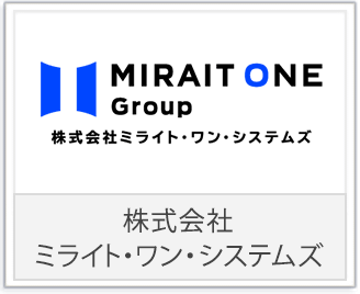 株式会社株式会社ミライト・ワン・システムズ様